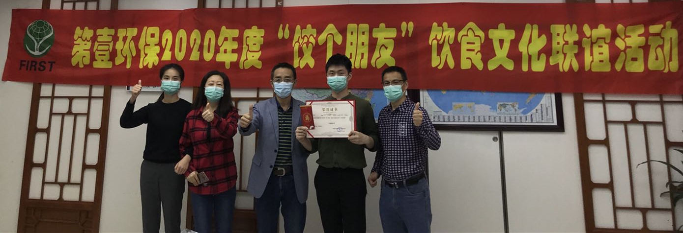 我，耿姐，劉總，陳主管，張總合照 豎大拇指 編輯版.jpg